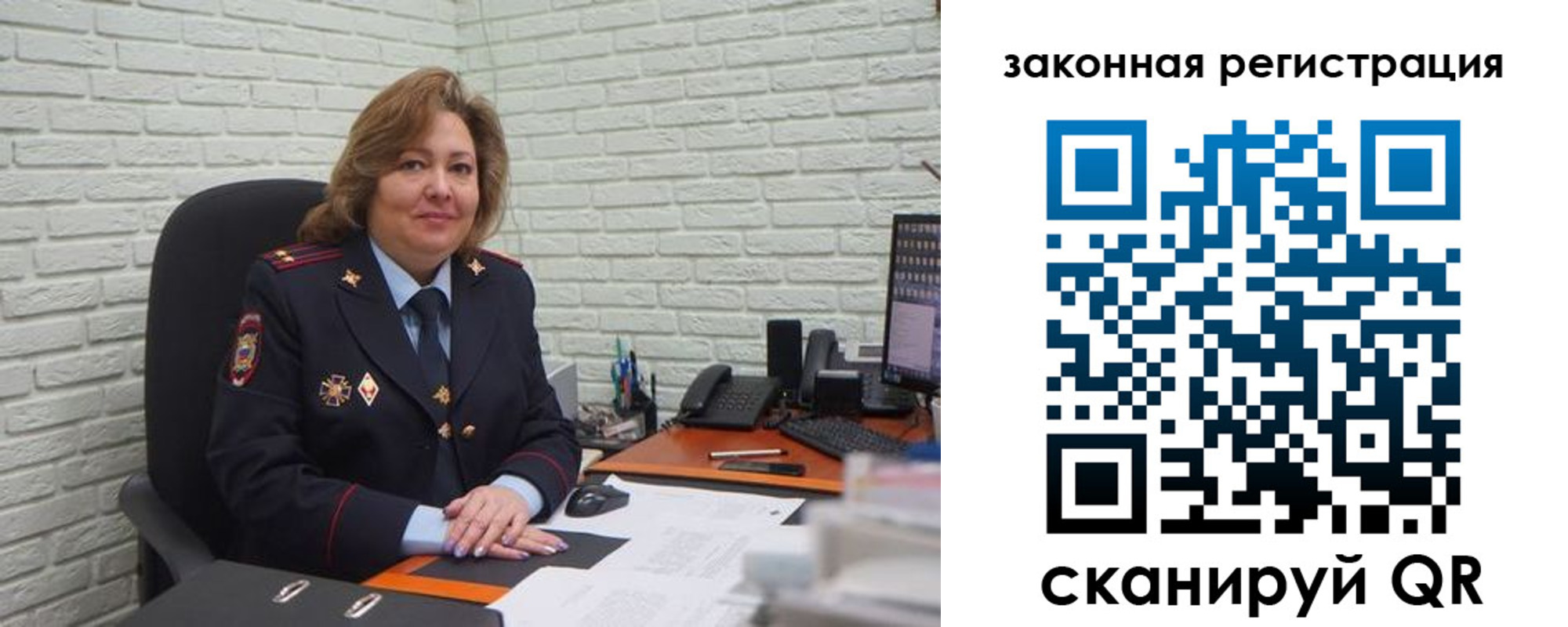 найти адрес прописки в Сафоново
